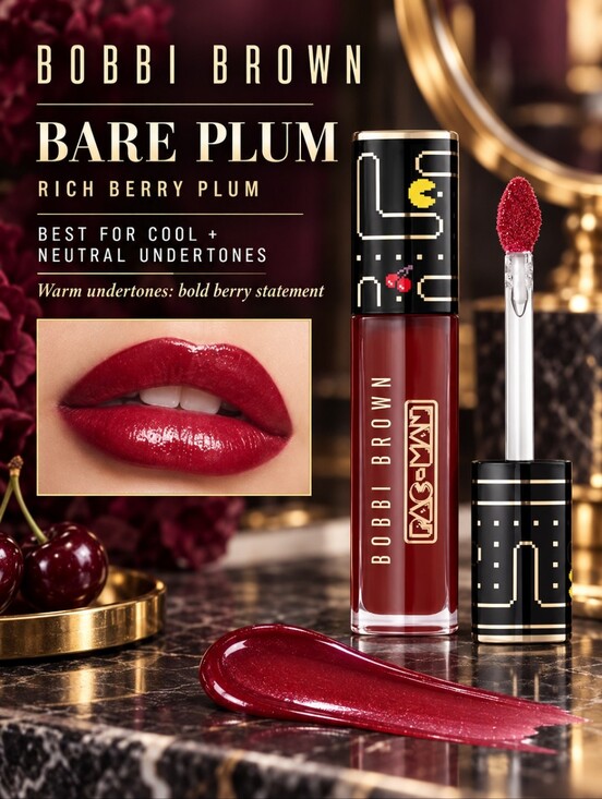 Bobbi Brown Other - Fall🍁🍂bobbi brown bare plum